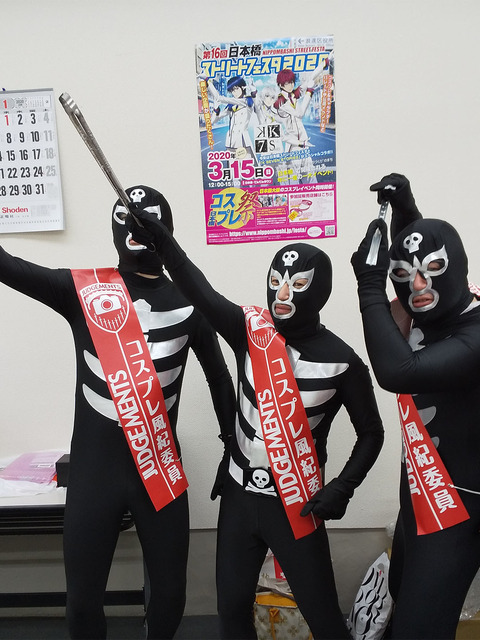 お買い求めしやすい価格 トヨタハチロク純正ホイール 肌触りがいい Automatismosneftali Com