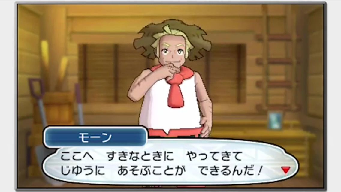 ポケモン 御三家進化新情報公開 10 4新情報まとめ あんのーんのおきてがみ ポケモン 御三家進化新情報公開 10 4新情報まとめ あんのーんのおきてがみ