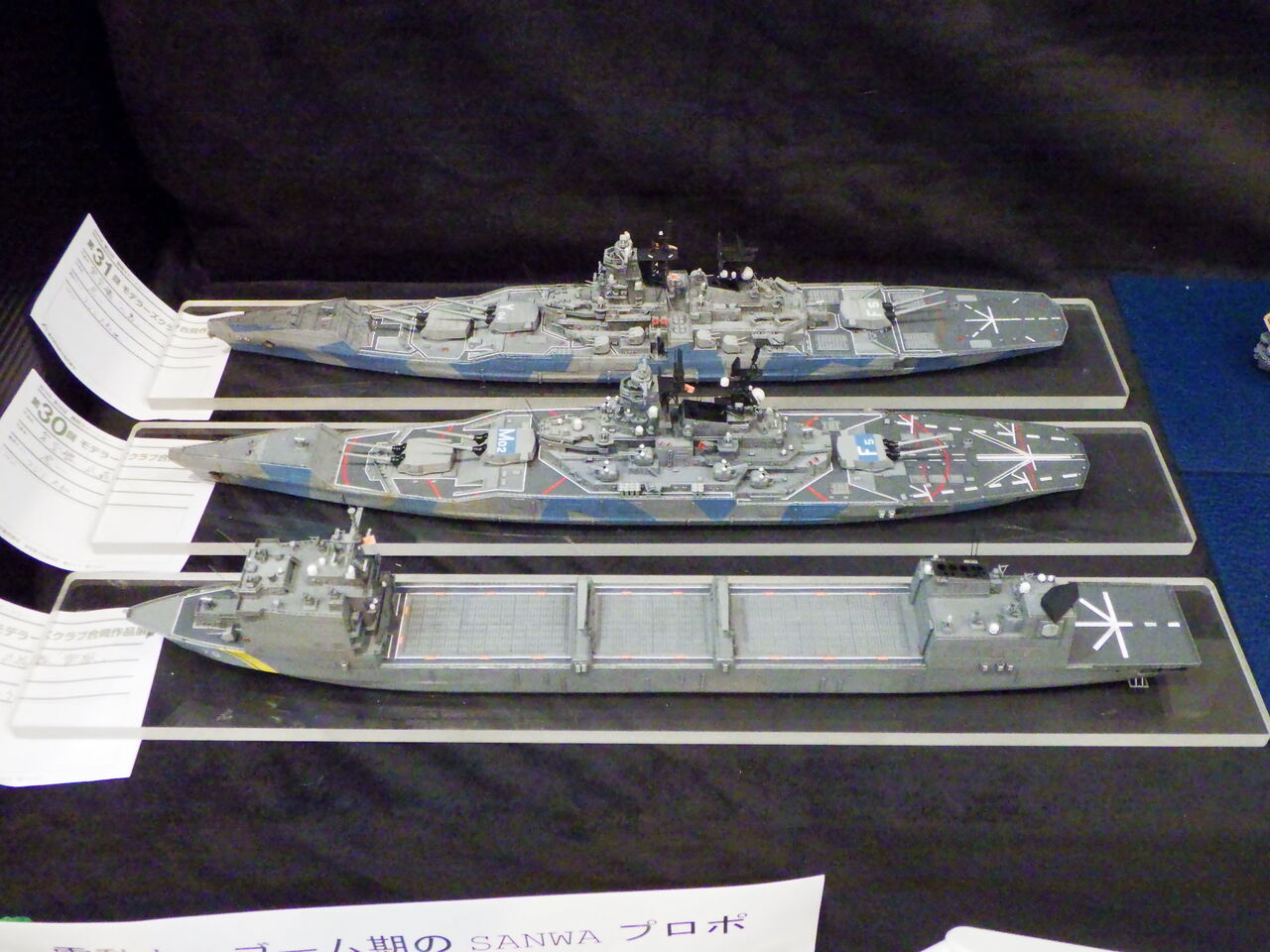 第1回スプラッタームービーフェスティバル限定版復刻プレス集全14作品入り 71UvtcrBEgL._UF350,350_QL50_.jpg