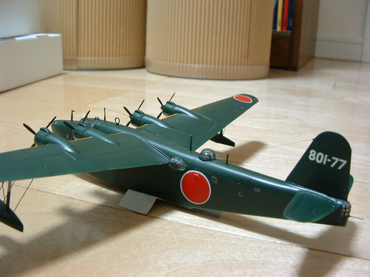 川西　二式大型飛行艇 12型　日本陸海軍機大百科モデル 川西 H8K2 二式大型飛行艇 12型 (プラモデル) - ホビーサーチ