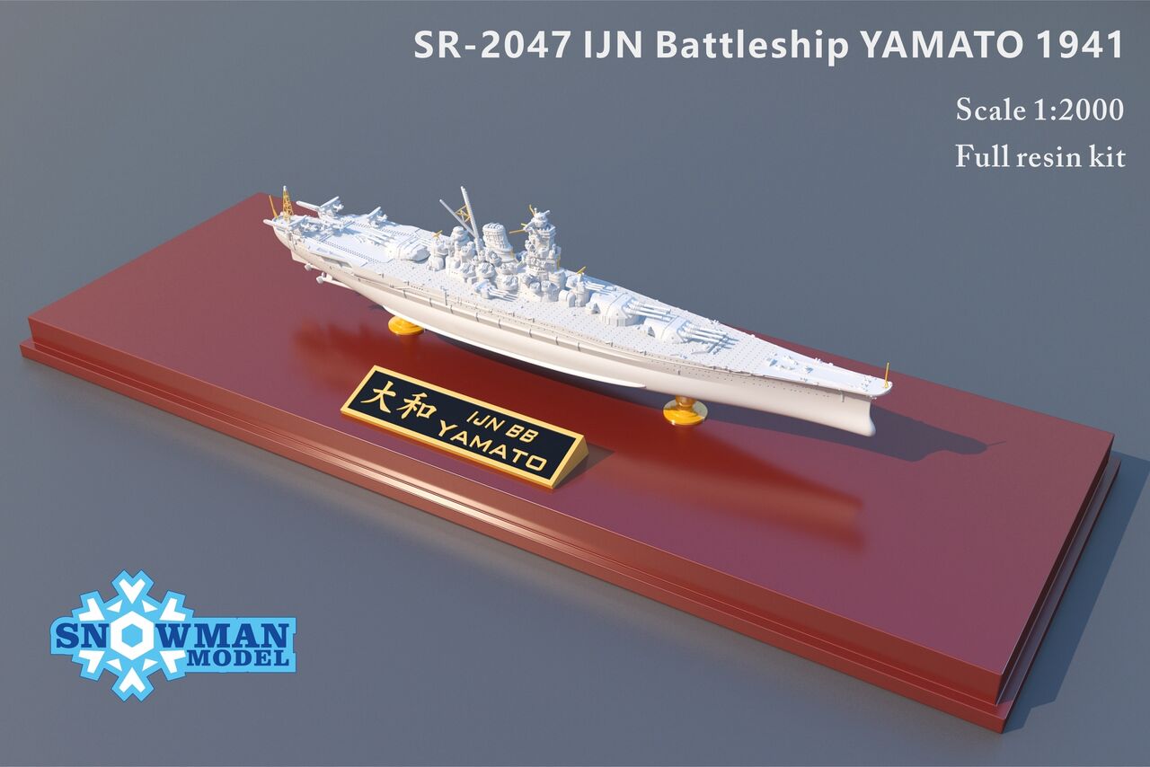 戦艦サウスダコタ（スノーマンモデル1/2000）艦船　軍艦　レジンキット完成品 1/2000 戦艦ワシントン、サウスダコタ（スノーマンモデル製