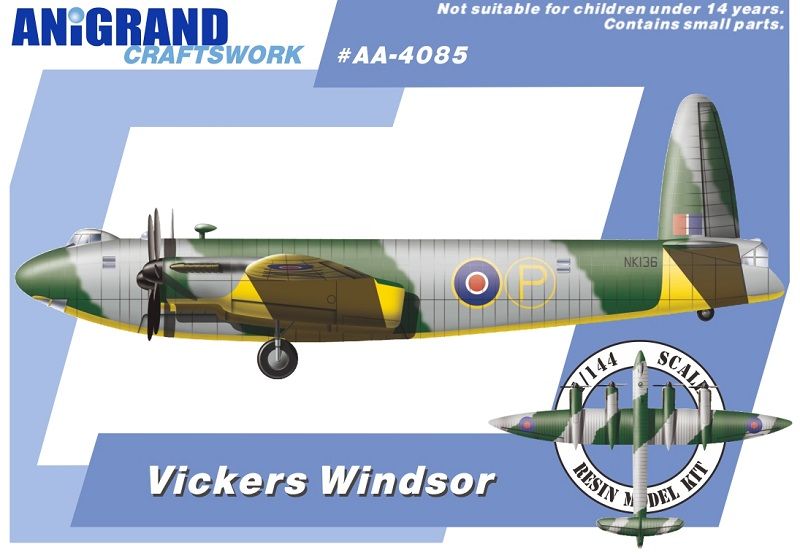 ANiGRAND製品特別販売のお知らせ : DAMEYA＠1/144