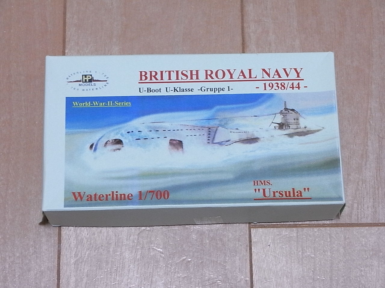 【美品、動作OK】イギリス製 サブマリン UNDA-WUNDA 潜水艦 外箱付 ビンテージ イギリス製 サブマリン UNDA-WUNDA 潜水艦 外箱付