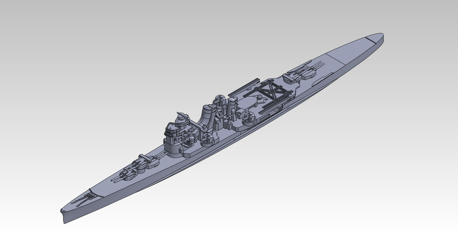 宮内製作所  1/650  重巡洋艦  妙高 宮内製作所 1/650 重巡洋艦 妙高