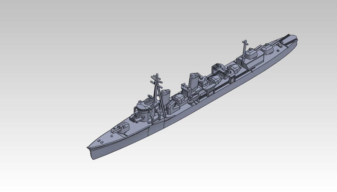 Template:ラドロア級駆逐艦