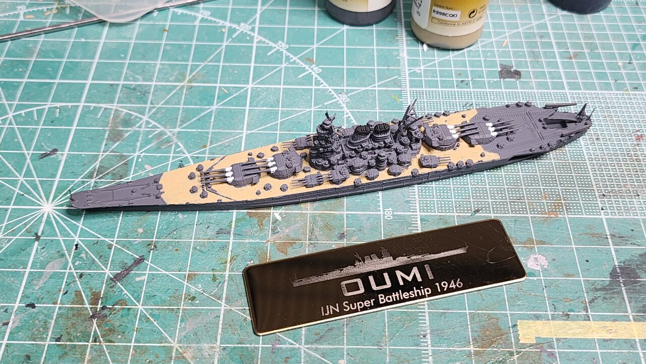 Task Force Model製、1/2000 戦艦近江（架空艦） : DAMEYA＠1/144