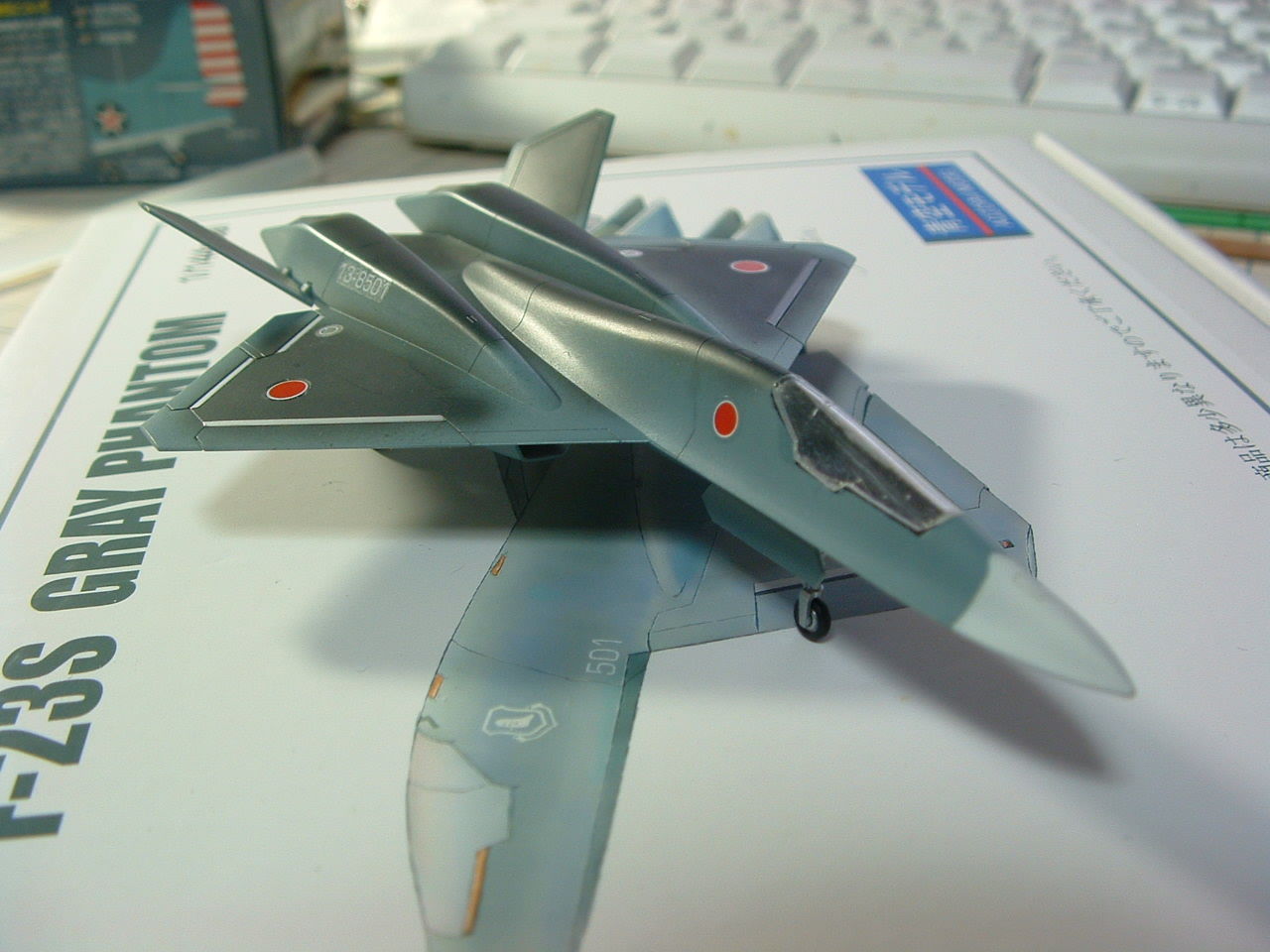 青空モデル 1 144 F 23s Dameya 1 144