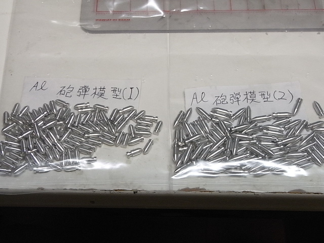 構想から約3ヶ月 Dameya 1 144