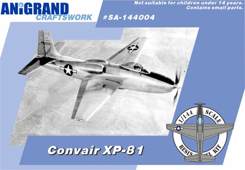 SA144004_XP-81_boxtop