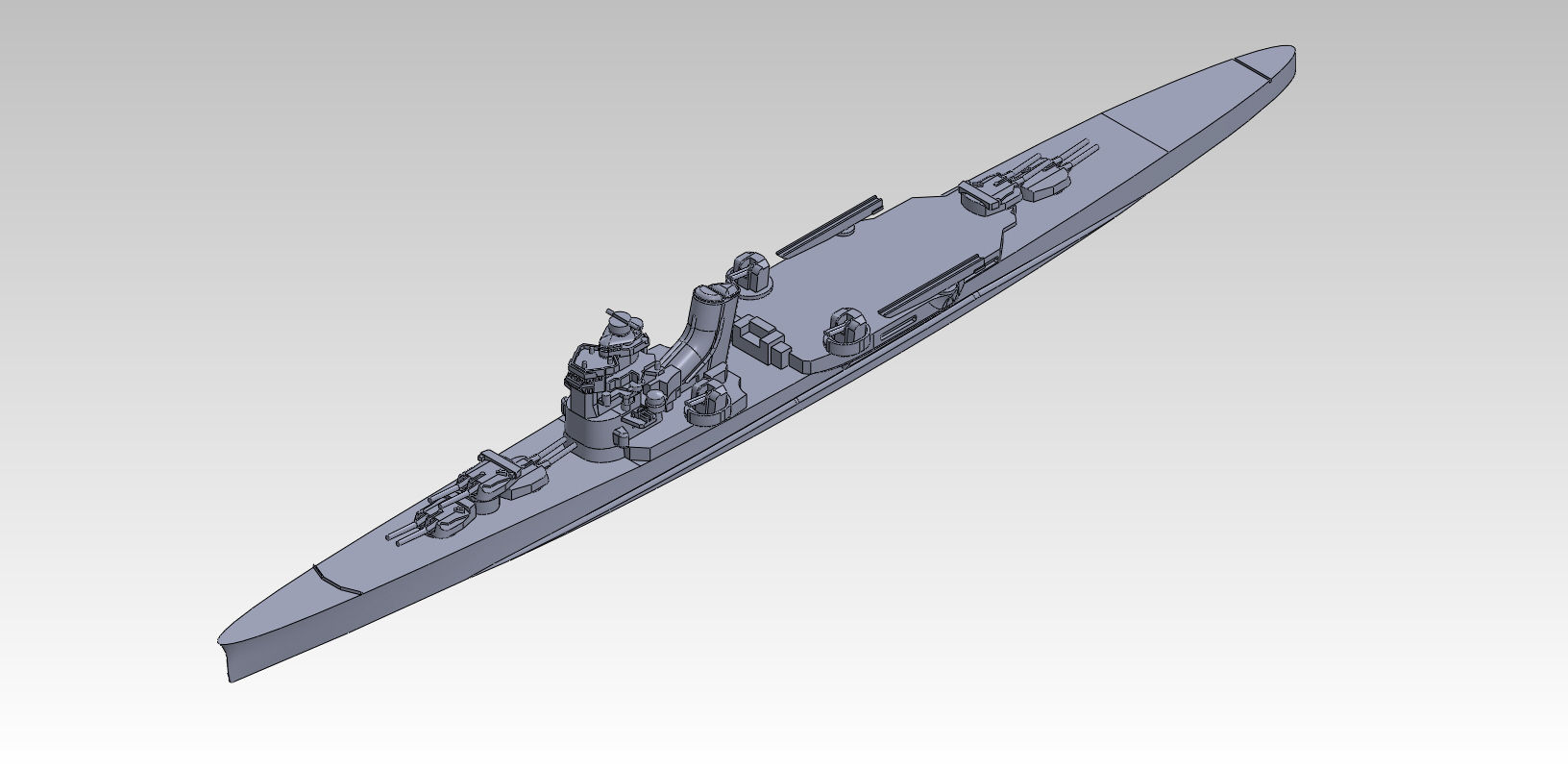 宮内製作所 1/650 重巡洋艦 妙高