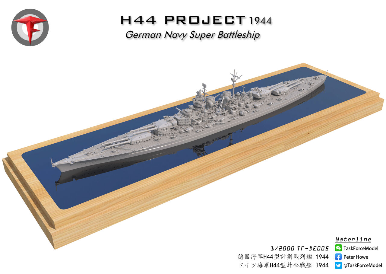 氣學大艦　家相編 架空戦艦群：八八艦隊製作のアップデート - 相州の、ほぼ週刊、1