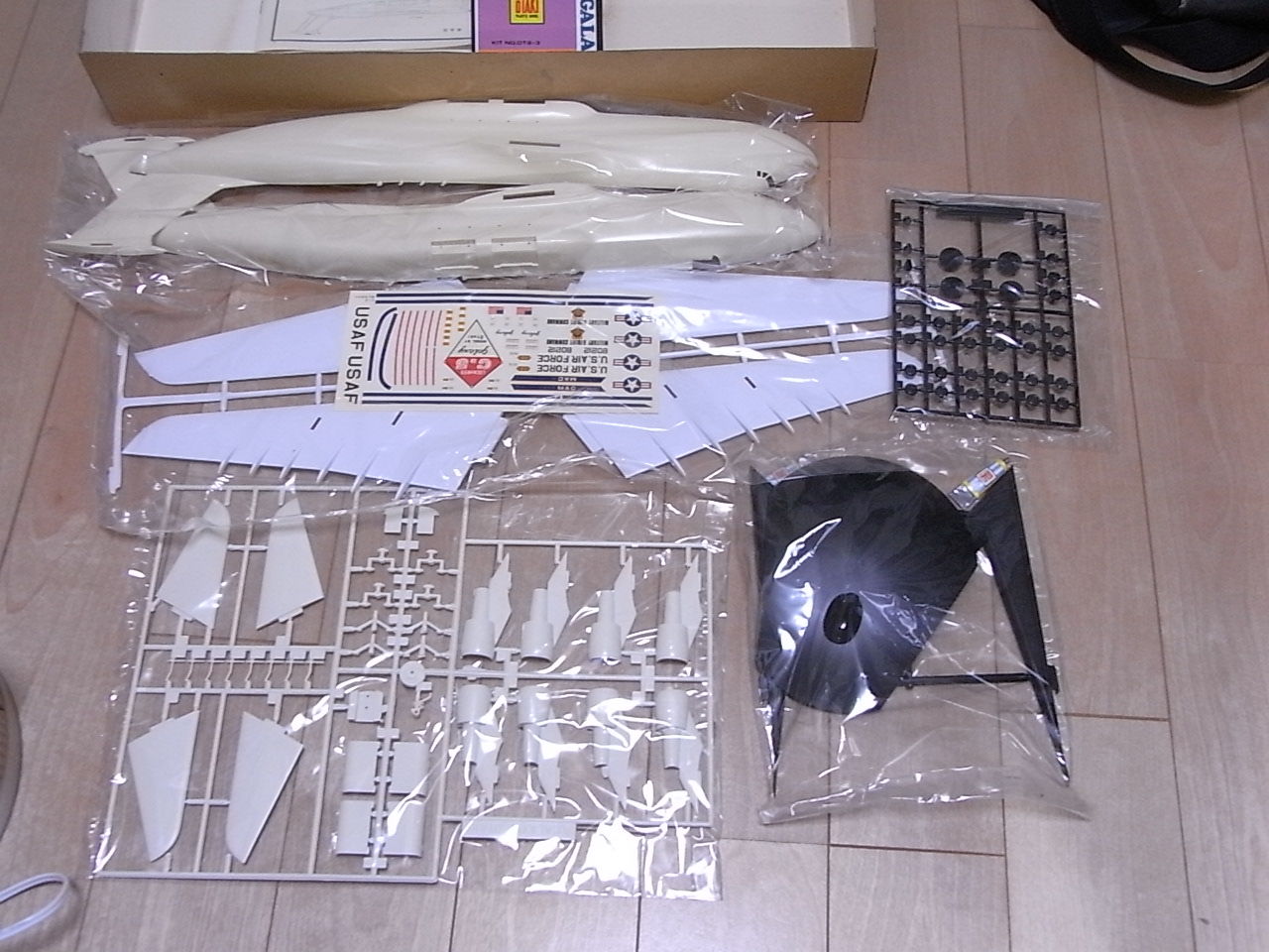 オオタキ／LOCKHEED C-5A GALAXY 1/144 プラモデルキット Lockheed C-5A in 1/144 by Entex – Leigh Edmonds little box