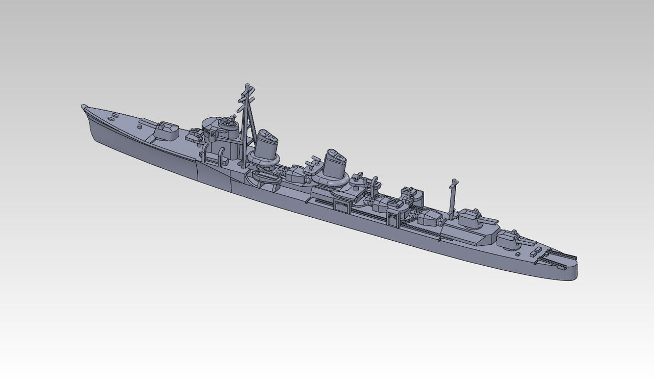 Z35型駆逐艦