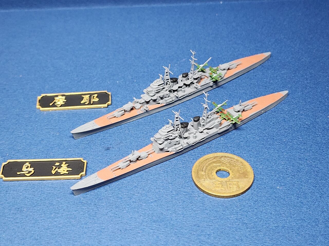 1/2000 重巡洋艦鳥海（1944年時）サンプル組み立て : DAMEYA＠1/144