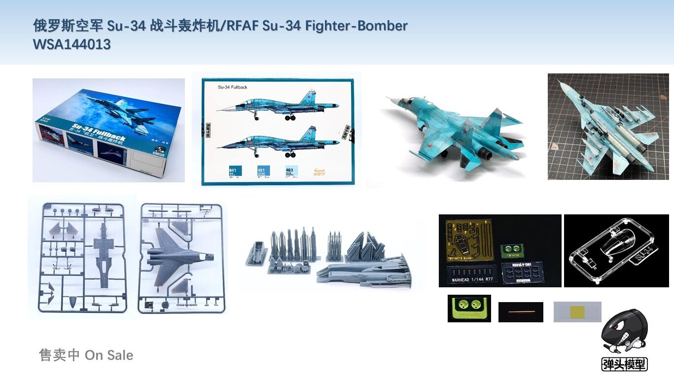 ワンダーフェスティバル2026冬、販売予定品情報その2 : DAMEYA＠1/144