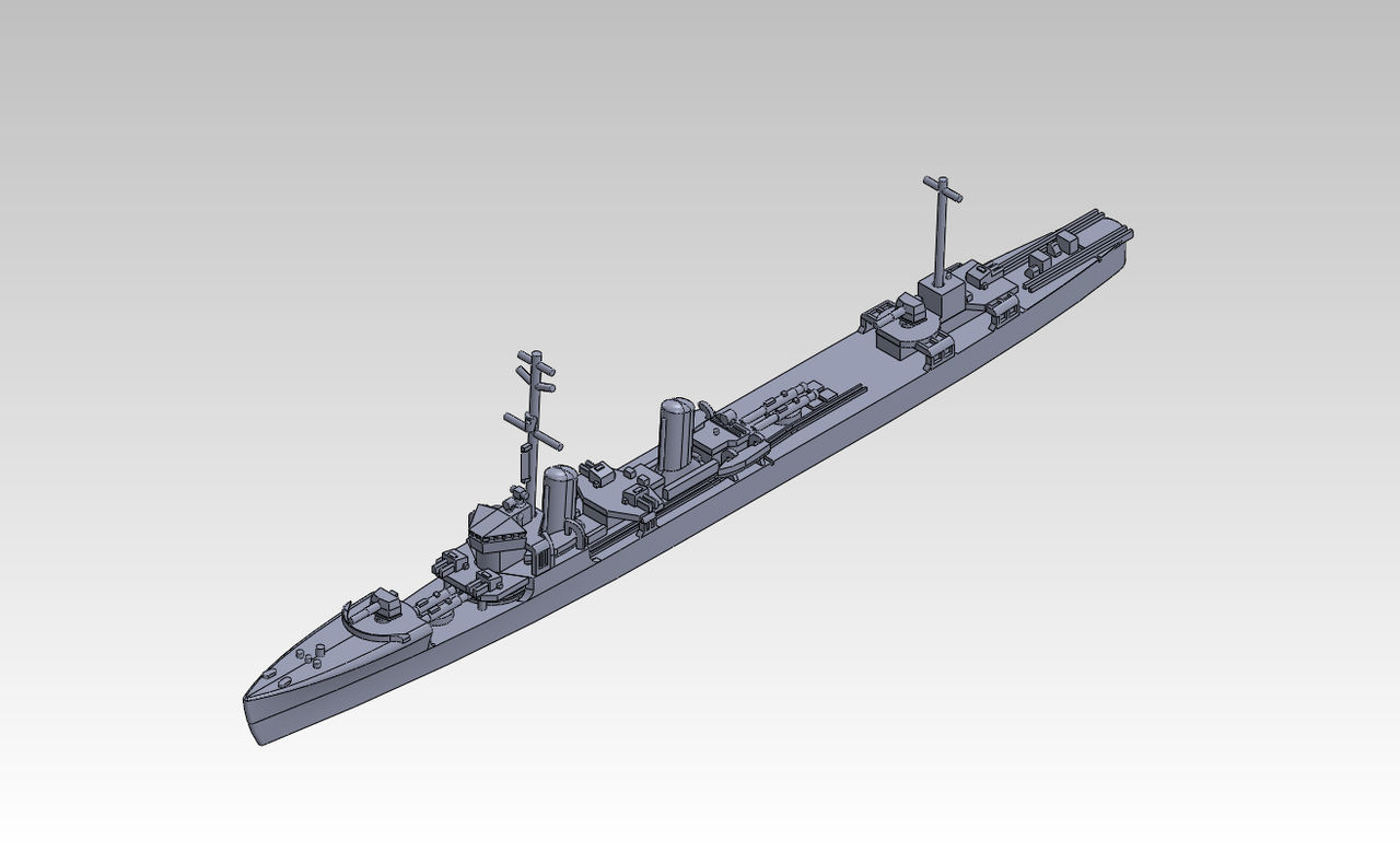 Z17型駆逐艦