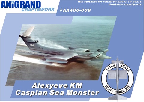 AA400-009 KM boxtop