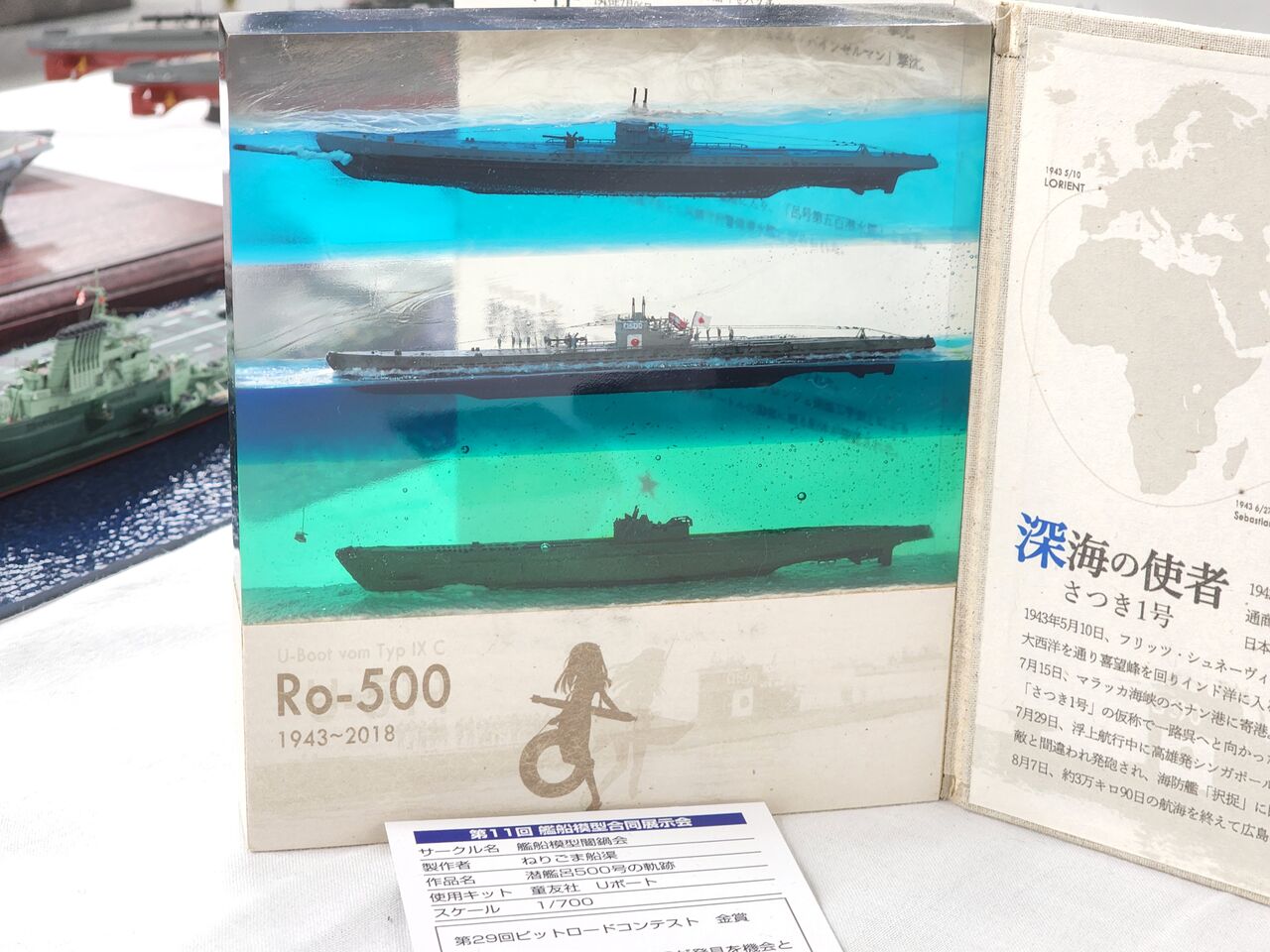 【希少】宝船の巡航　TSR 旧枠　foil 超美品！ 日)【Foil】宝船の巡航 / Treasure Cruise ☆旧枠☆ 【TSR】 No