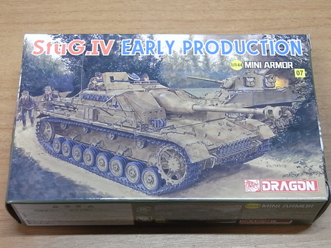 1/72ドラゴンアーマー他/ミニ戦車模型13台おまとめセット♪ 1/72ドラゴンアーマー他/ミニ戦車模型13台おまとめセット