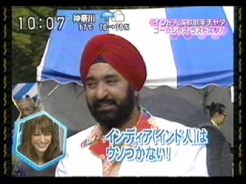 格言 インド人かインデアンか 卵が先かニワトリが先か ダミアン座頭市