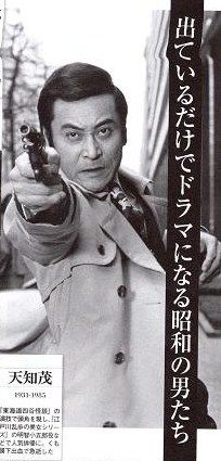 不謹慎 自殺 突然死 ダミアン座頭市 不謹慎 自殺 突然死 ダミアン座頭市