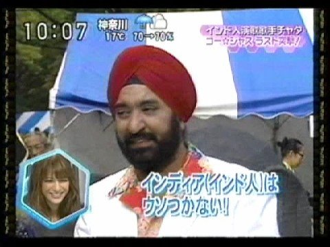 ダミアン座頭市
