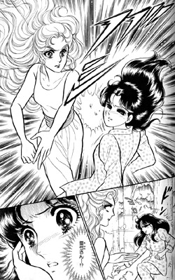 姫川さん 亜弓さん さん までが名前の人 ダミアン座頭市