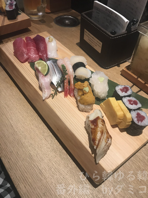 20190712_02_04