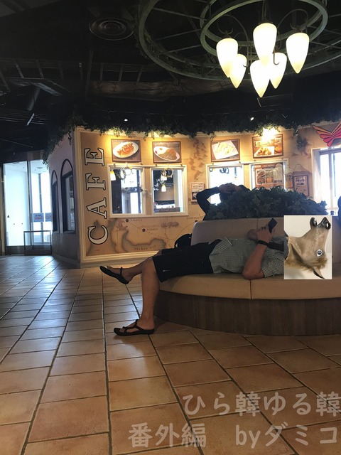 20190712_02_12