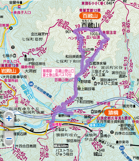 Screenshot_20180119-130054