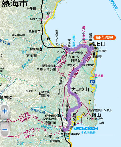 Screenshot_20170814-085810