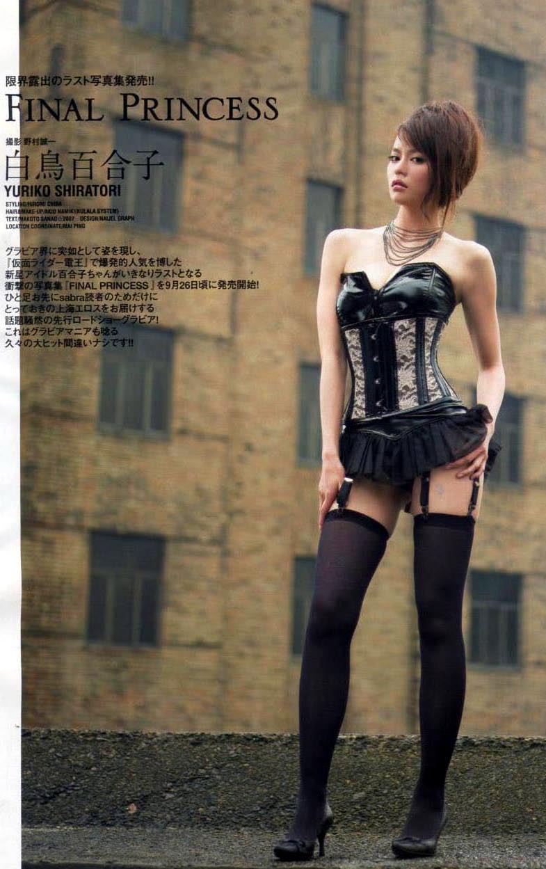 仮面ライダー電王 Final Princess 白鳥百合子 9月末発売予定 あと人生どう生きる ロボットのことは余り興味が無くなった 仮面ライダー電王 Final Princess 白鳥百合子 9月末発売予定 あと人生どう生きる ロボットのことは余り興味が無くなった