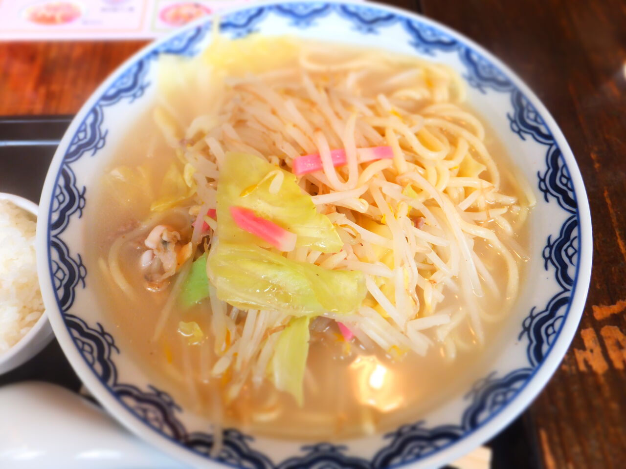 ラーメン創房 玄 天王洲アイル店 久しぶりの佐野らーめん Dance19の日記 らーめん食べ歩き編 ラーメン創房 玄 天王洲アイル店 久しぶりの佐野らーめん Dance19の日記 らーめん食べ歩き編