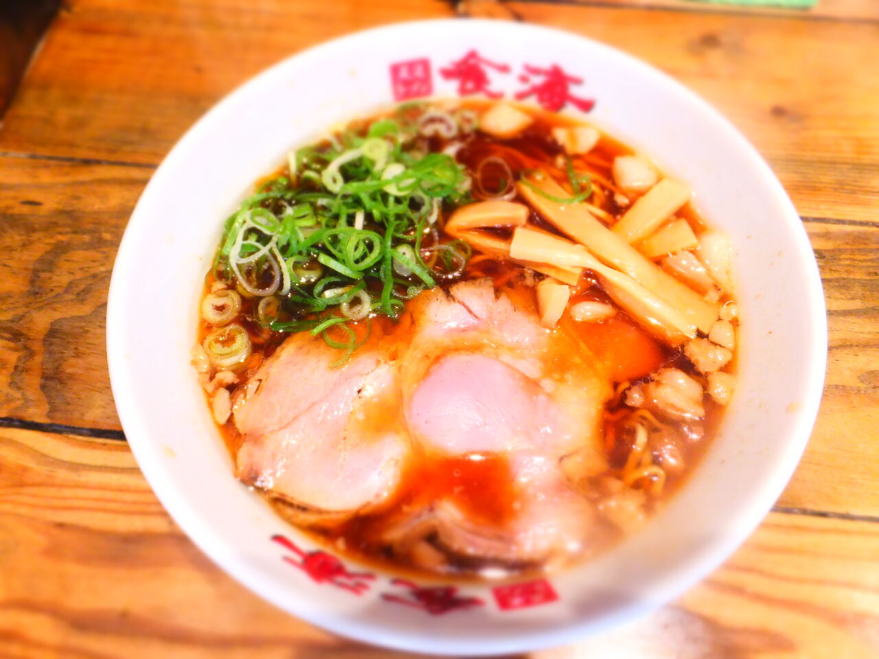 尾道ラーメン 喰海 ワイルドな一杯 Dance19の日記 らーめん食べ歩き編