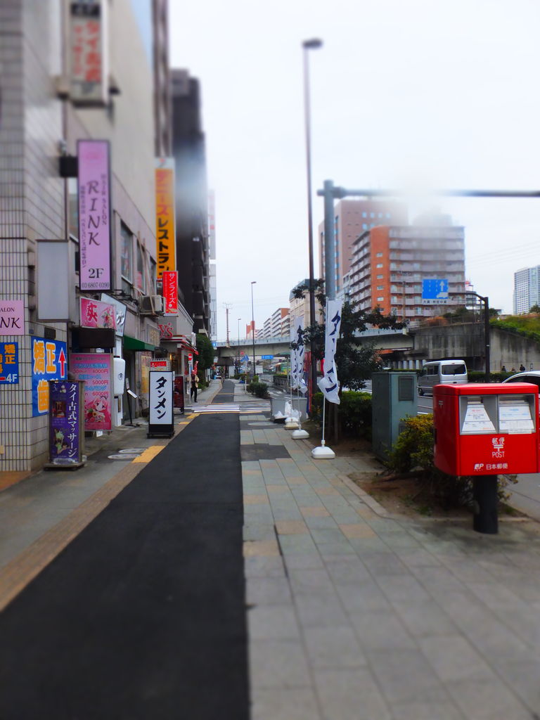 陳麻家 イオン品川シーサイド店 お得なワンコン祭り Dance19の日記 らーめん食べ歩き編