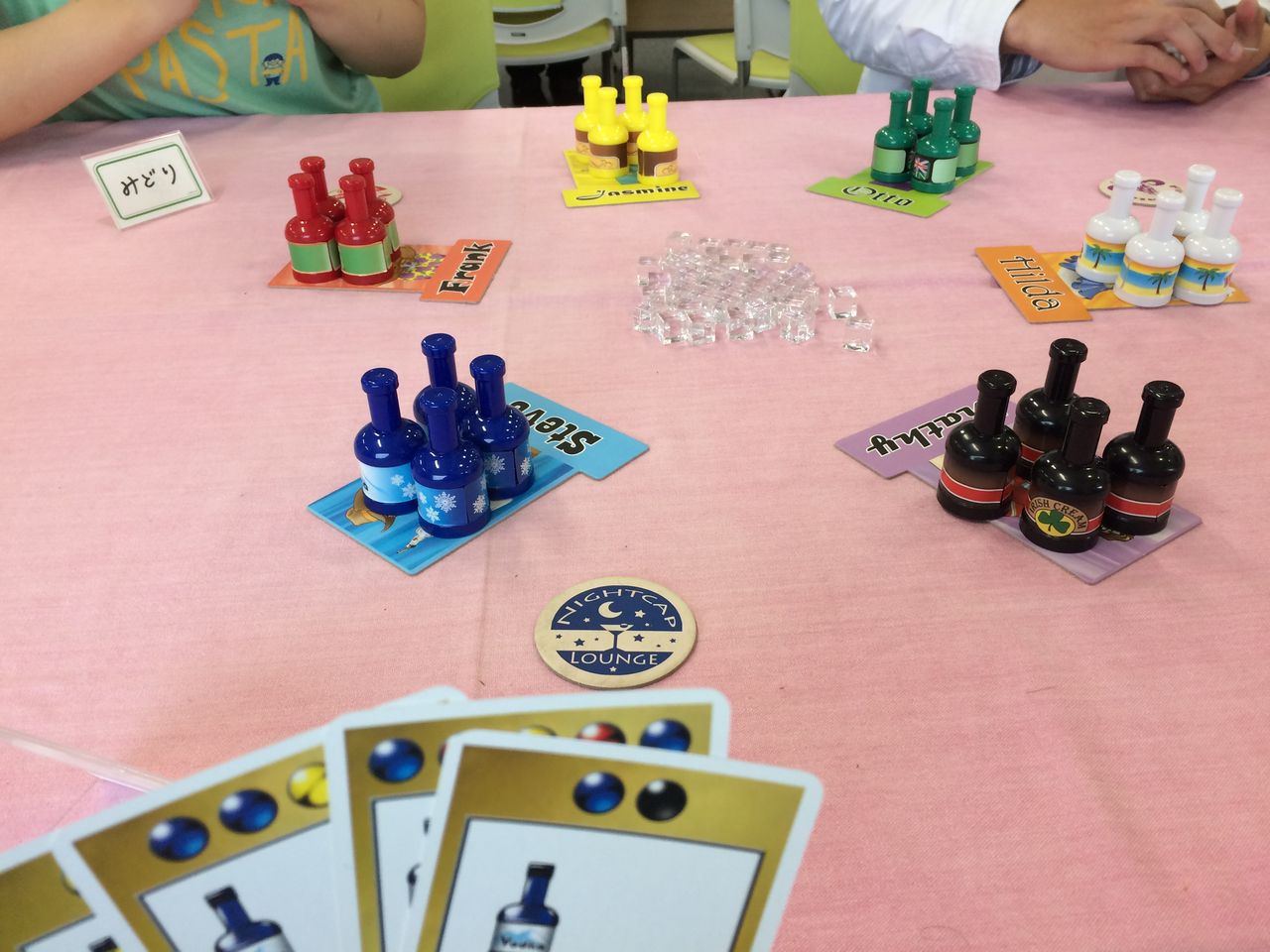 なんて芳醇な３時間 ポルトガルワインを作るボードゲーム ヴィニョス の話 キャッチーでいてください