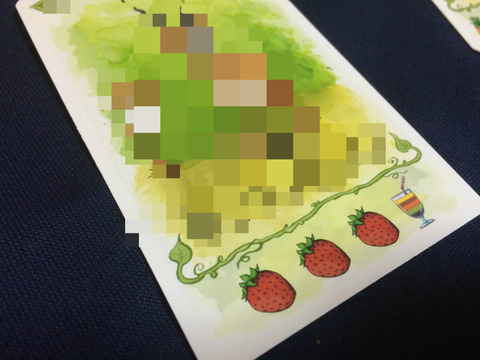 BlogPaint