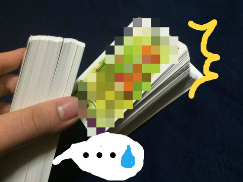 BlogPaint
