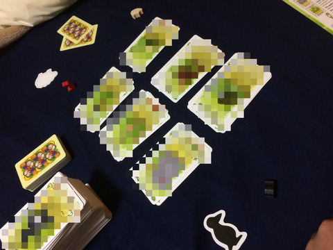 BlogPaint