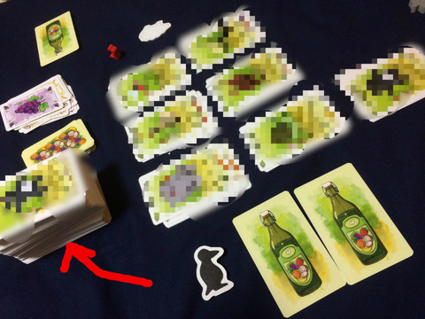 BlogPaint