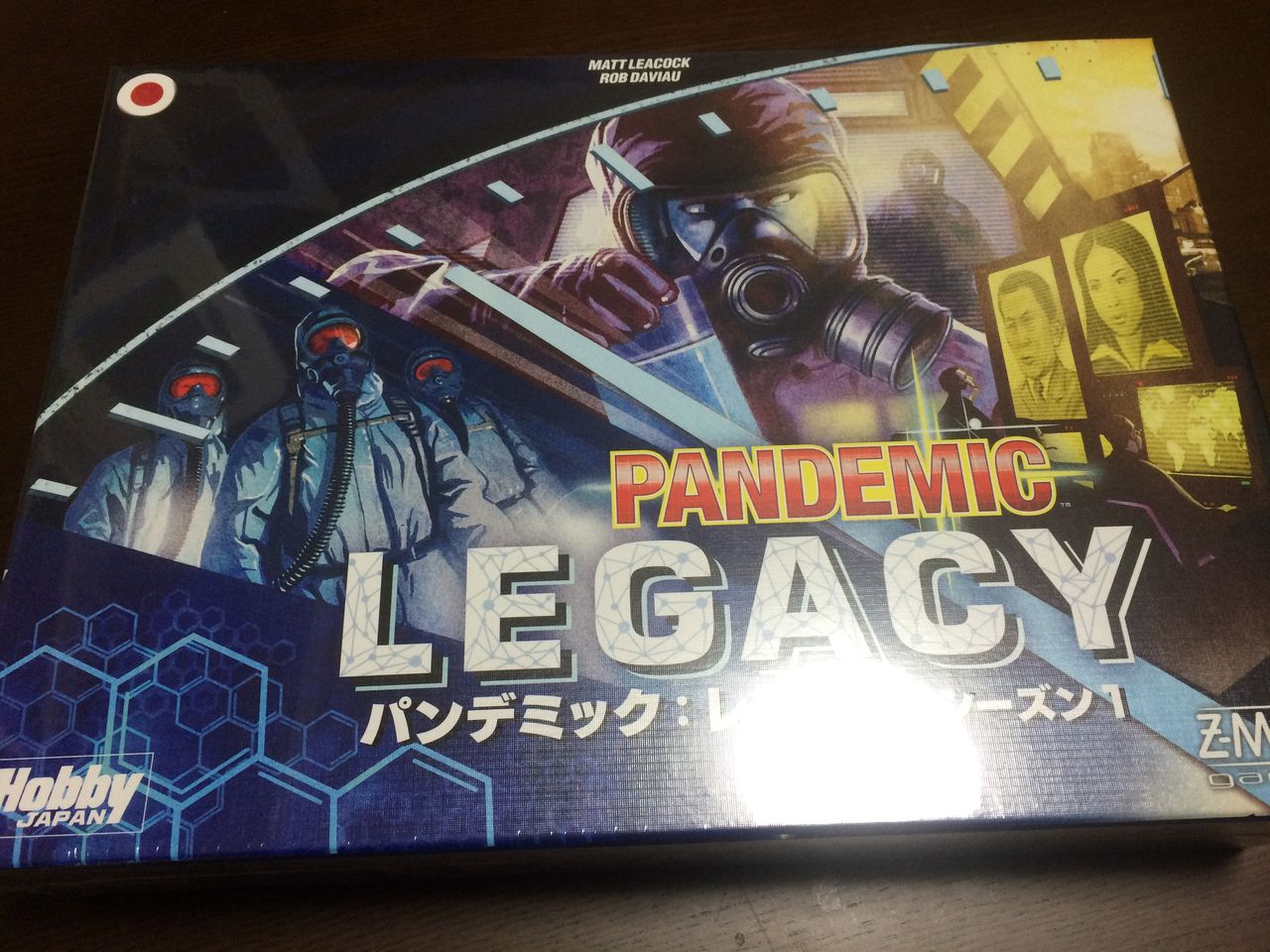 紹介したいけど紹介できない・・・『パンデミック：レガシー