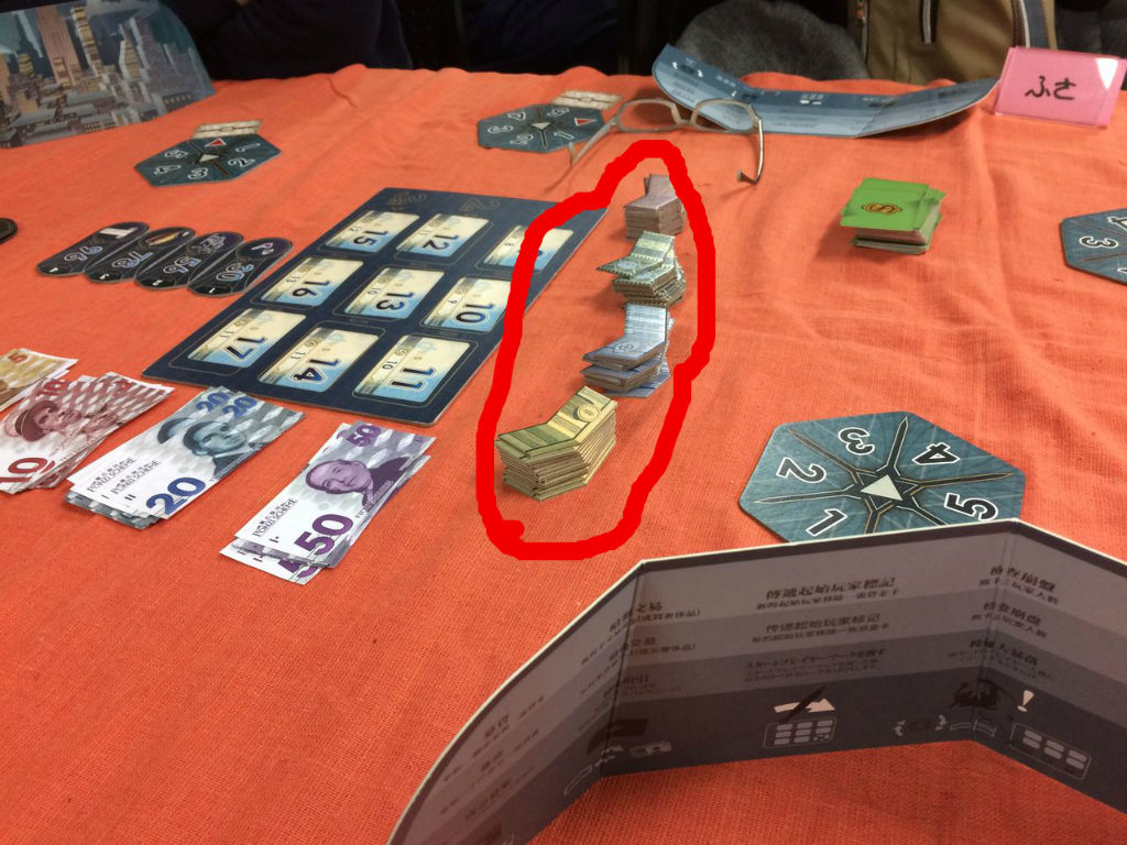 つ、辛い…詐欺をしてるのに負債ばかりが増えていくゲーム・『ポンジスキーム』の話。 : キャッチーでいてください。