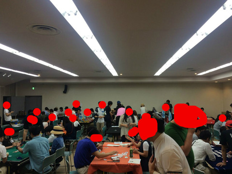 BlogPaint