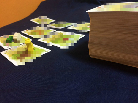 BlogPaint