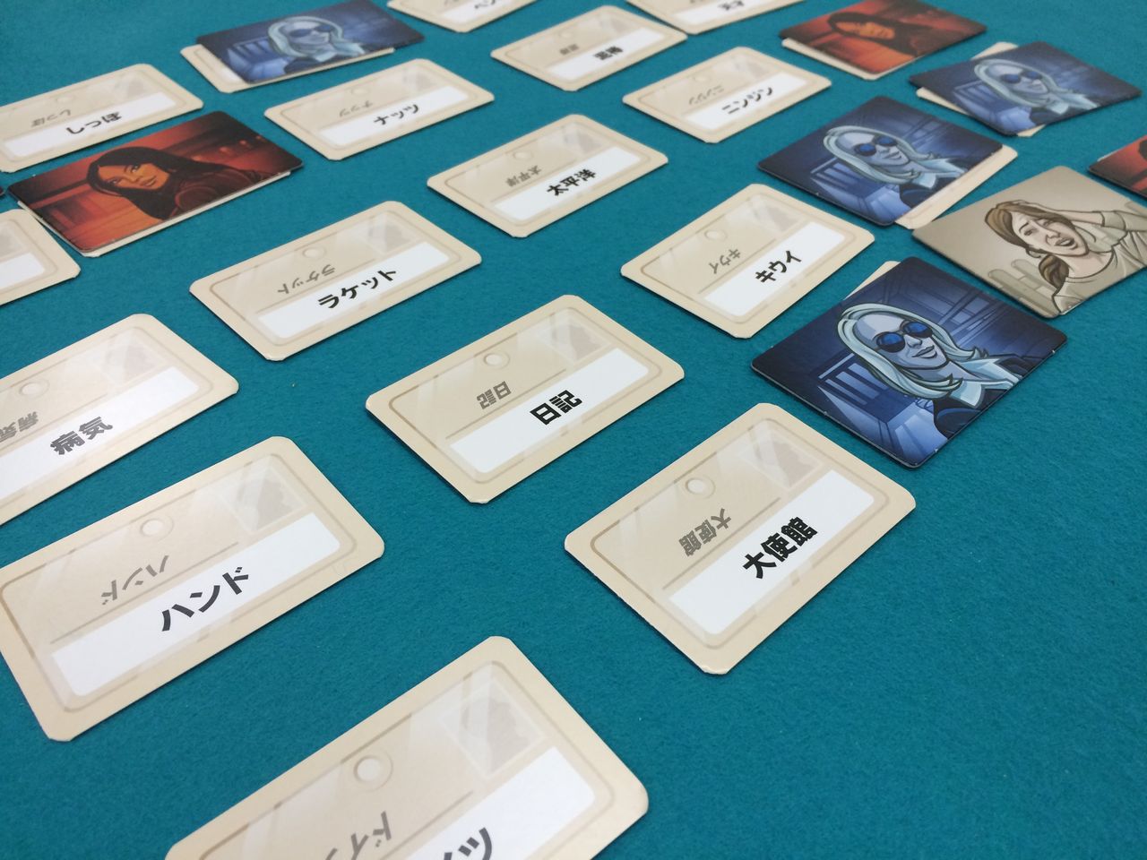 ボードゲーム漫画 放課後さいころ倶楽部 9巻の話 キャッチーでいてください ボードゲーム漫画 放課後さいころ倶楽部 9巻の話 キャッチーでいてください