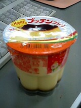 pudding001