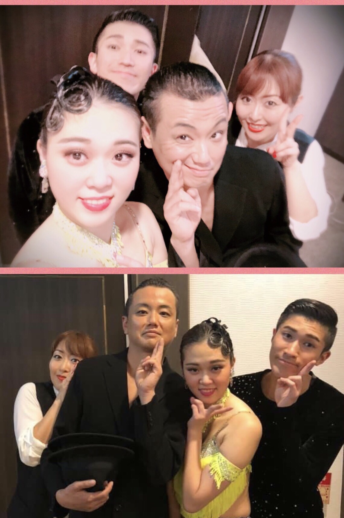 パーティーと打ち上げ 髙橋ダンススクールのブログ