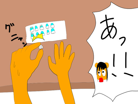 ネイル5