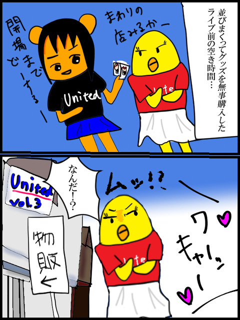 live1