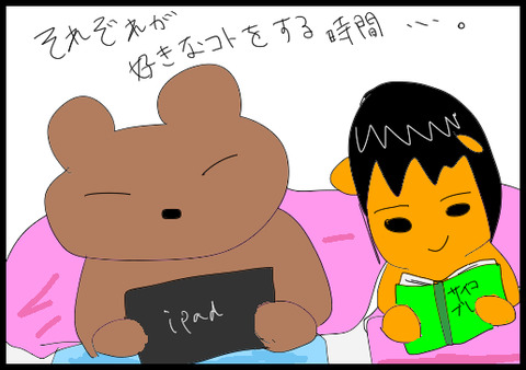 鼻血1